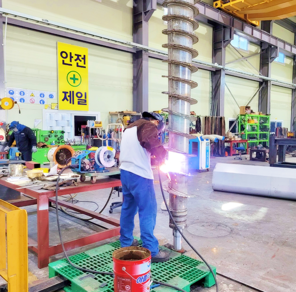 직접생산 및 가공
