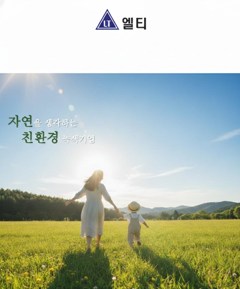 카탈로그 미리보기