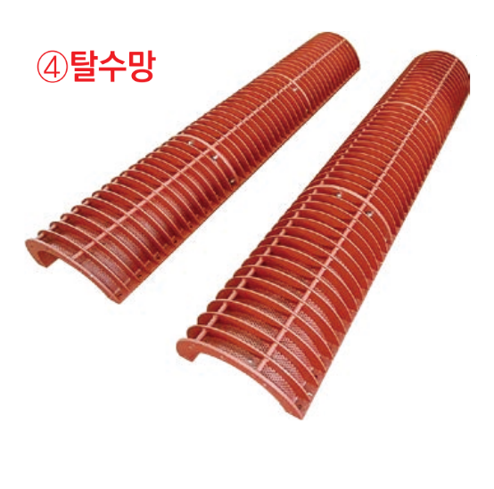 탈수망